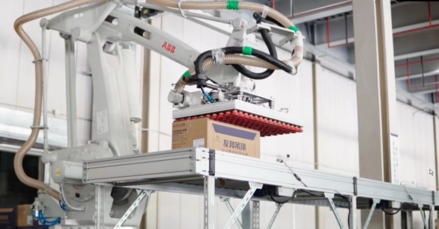 1763949941856685bJsJ.png 11-2.png